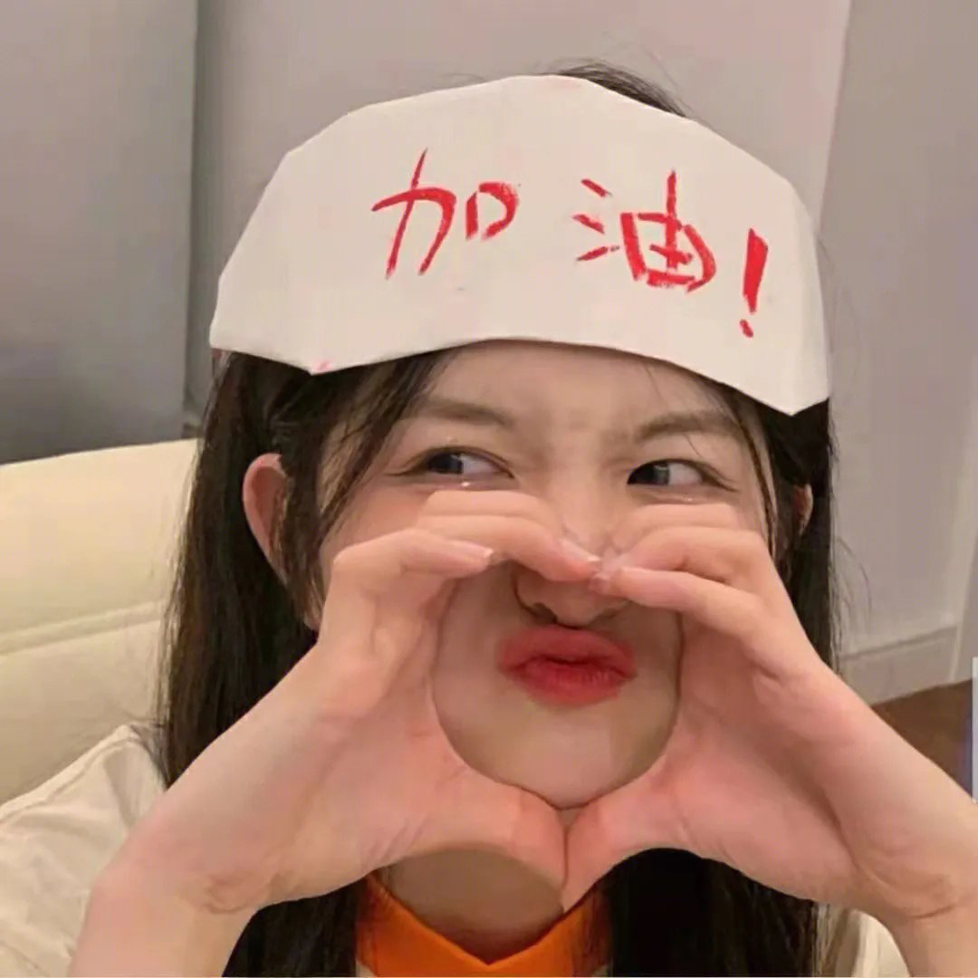 致命姐妹会